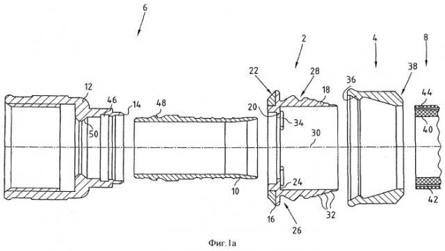 Фитинг для герметичного соединения на конце трубы, система с фитингом (варианты), применение фитинга (варианты) (патент 2498146)