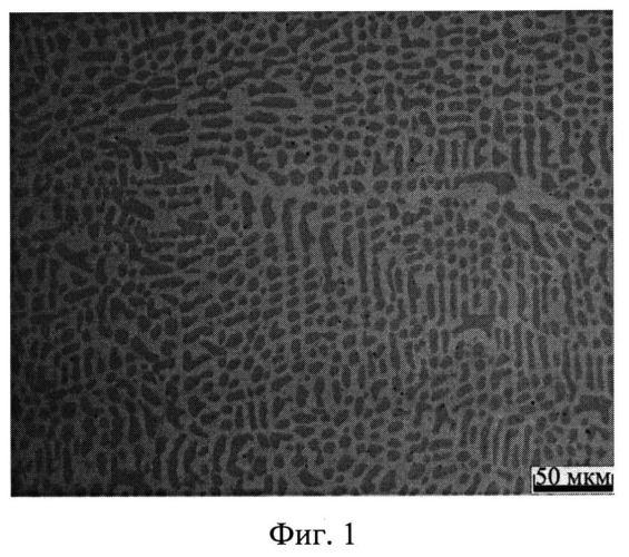 Способ ионной имплантации поверхностей деталей из титанового сплава (патент 2536843)