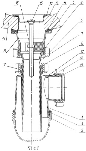 Сифон для санитарно-гигиенического устройства и горловина сифона (патент 2277618)