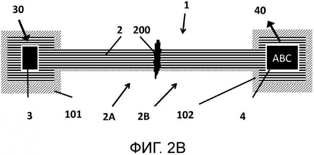 Световодная пломба с индикацией вскрытия (патент 2666678)
