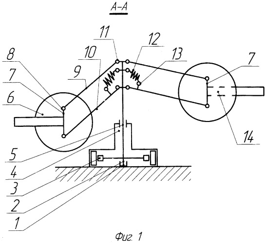 Ветродвигатель (патент 2351796)