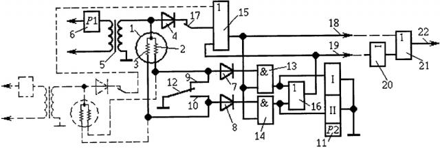 Способ работы линзового светофора с двухнитевой лампой и устройство для его осуществления (патент 2610155)