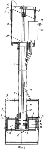 Электродный водонагреватель (патент 2309338)