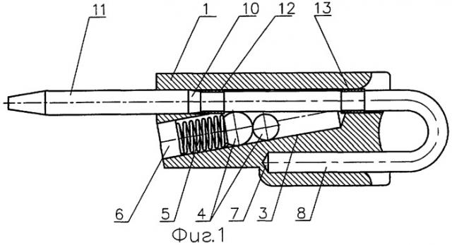Запорно-пломбировочное устройство (патент 2283410)