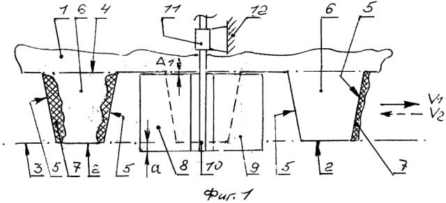 Смазочное устройство зубчатой передачи (патент 2637056)
