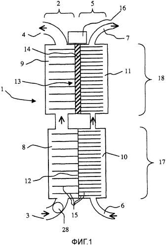 Устройство для кондиционирования воздуха в помещениях, содержащее жидкостно-воздушный теплообменник, снабженный элементами пельтье (патент 2589642)