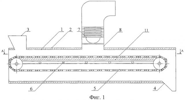 Устройство для сушки зерна (патент 2446886)