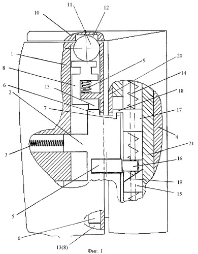Устройство для запирания двери (патент 2384681)