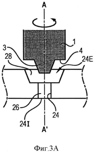 Способ закупоривания пропиточного отверстия устройства накопления энергии (патент 2592072)