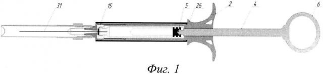 Карпульный одноразовый шприц-инъектор (патент 2613602)