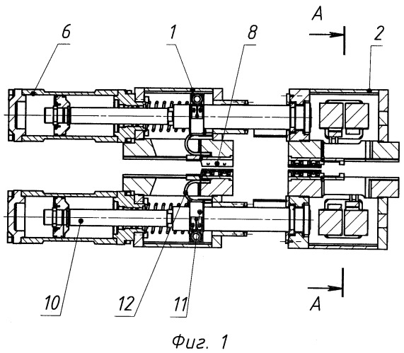 Машина для контактной стыковой сварки рельсов (патент 2503525)