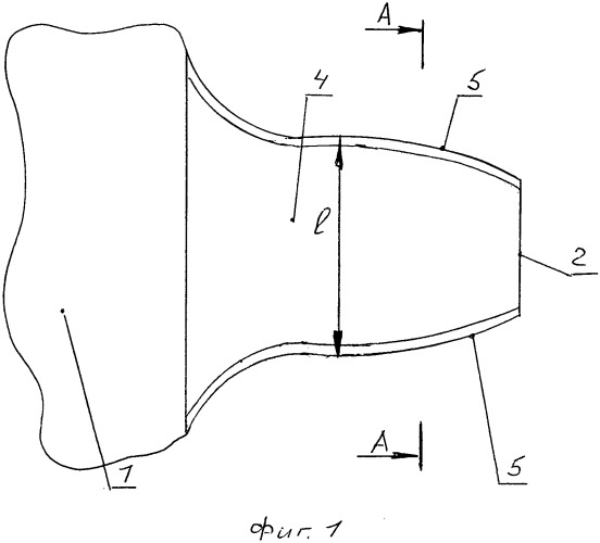 Зубчатое колесо (патент 2555880)