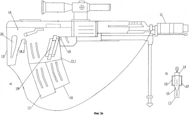 Двухсредовое автоматическое снайперское оружие и патроны для стрельбы из оружия кущенко в.а. (патент 2571837)