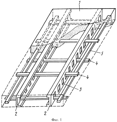 Строительная панель (патент 2534289)