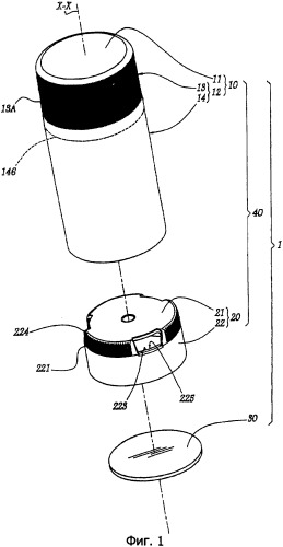 Устройство для укупорки горловин сосудов, сосуд, снабженный таким устройством, способ укупорки такого сосуда и способ изготовления такого устройства (патент 2375276)
