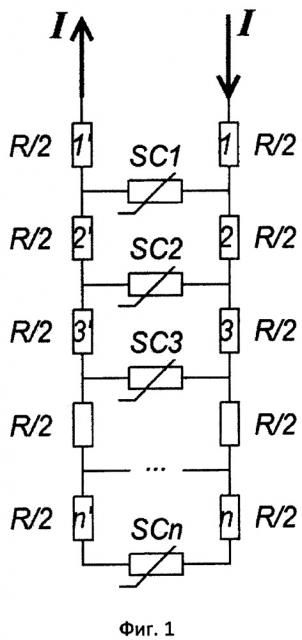 Сверхпроводящий токоввод (патент 2654538)