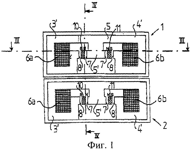 Электрическая машина (патент 2273086)