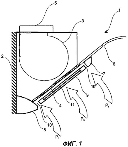 Вытяжной колпак и способ вытяжки и/или очистки загрязненных носителей (патент 2315242)