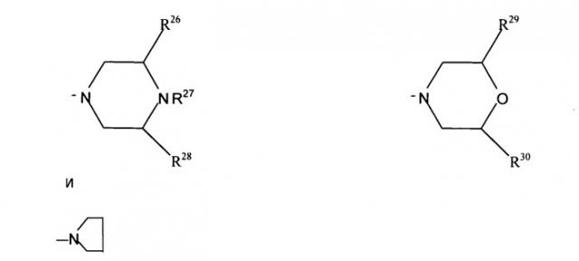 Органомодифицированные дисилоксановые поверхностно-активные вещества, устойчивые к гидролизу (патент 2487541)