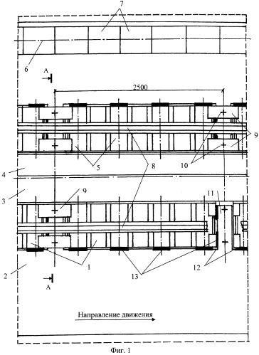 Железнодорожный путь для тоннелей (патент 2328569)