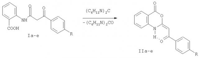 2-ароилметилен-2, 4-дигидро-1н-3,1-бензоксазин-4-оны, проявляющие флуоресцентные свойства, и способ их получения (патент 2276667)