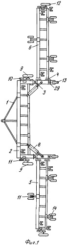 Широкозахватная сельскохозяйственная машина (патент 2311010)