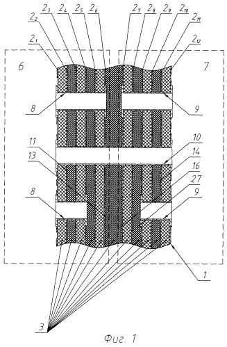 Модуль приемника сигналов спутниковых радионавигационных систем (патент 2287920)