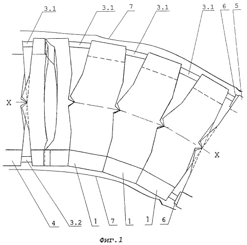 Гибкая управляемая трубка для эндоскопа (патент 2255645)