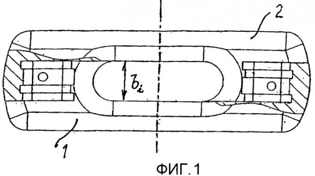 Цепной соединитель (патент 2341706)