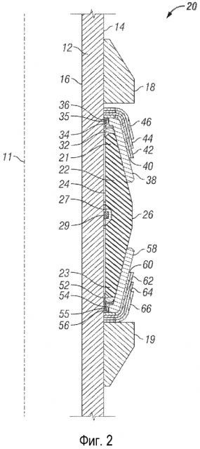 Система поддержки герметизирующего элемента (патент 2598104)