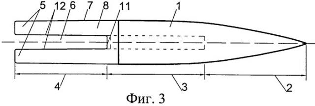 Корпус водоизмещающего судна-полукатамарана (патент 2502627)