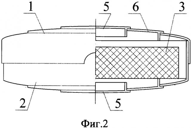 Мыльница (патент 2644735)