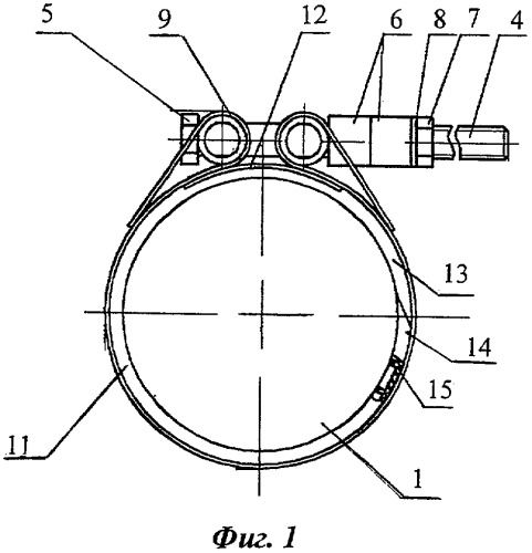 Устройство для устранения течей труб и для соединения их стыков (патент 2296264)