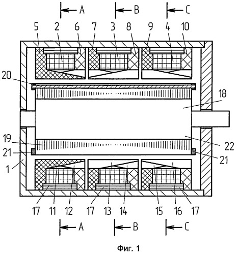 Низкооборотный асинхронный электродвигатель (патент 2412518)