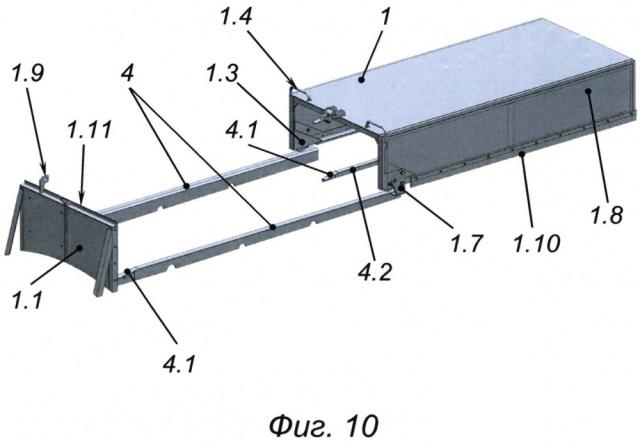 Защитное устройство для сливо-наливной арматуры вагона-цистерны (патент 2640266)