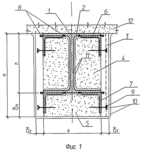 Огнезащищенная двутавровая балка здания (патент 2517313)