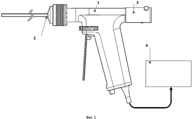Модульная видеоэндоскопическая система (патент 2666261)