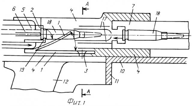 Патронный выбрасыватель (патент 2381433)
