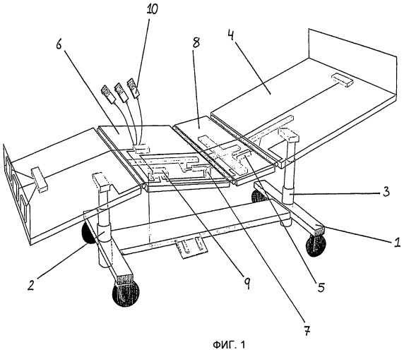 Подъемная стойка для процедурных столов, медицинских и реабилитационных кроватей (патент 2464003)