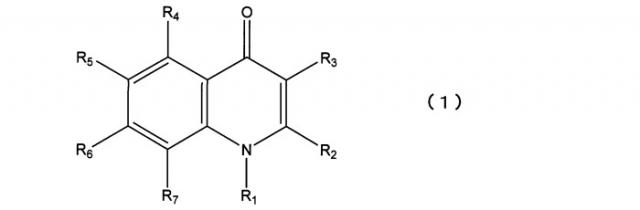 Хинолоновое соединение и фармацевтическая композиция (патент 2544530)