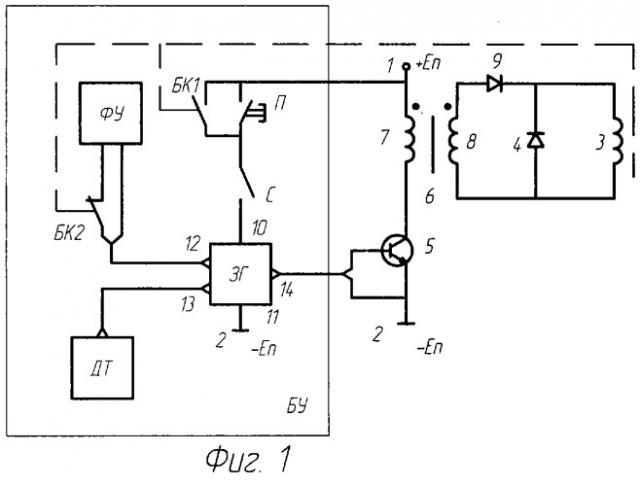 Быстродействующий электромагнитный привод коммутационного аппарата (патент 2262764)