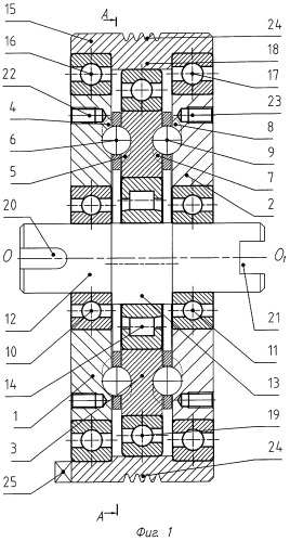 Шариковый передающий узел преобразователя скорости (варианты) (патент 2291993)