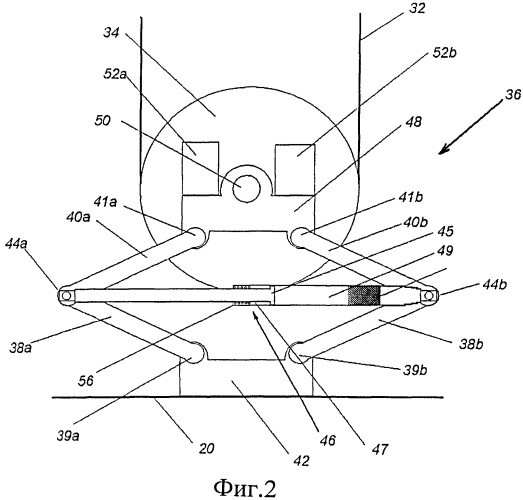 Компенсирующее устройство и лифт (патент 2535772)