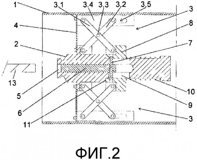 Антивибрационная заглушка для обработки труб и способ размещения указанной заглушки внутри трубы (патент 2655425)