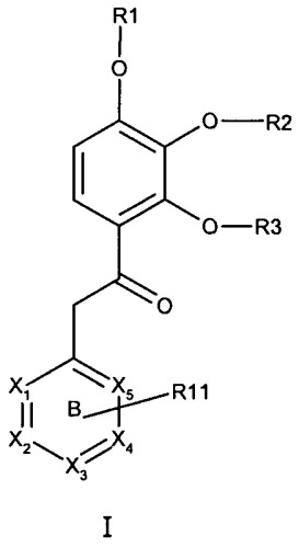 Замещенные метилфенилкетоны, пригодные для использования в качестве ингибиторов pde4 (патент 2493149)