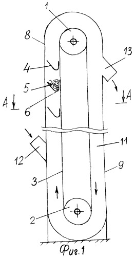 Ленточный элеватор для кусковых грузов (патент 2272772)