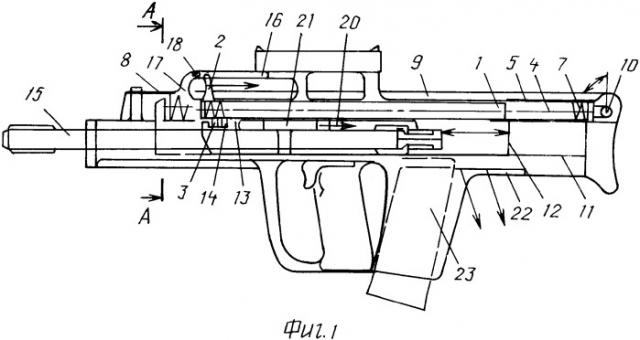 Управляющая рукоятка затвора оружия (патент 2338988)