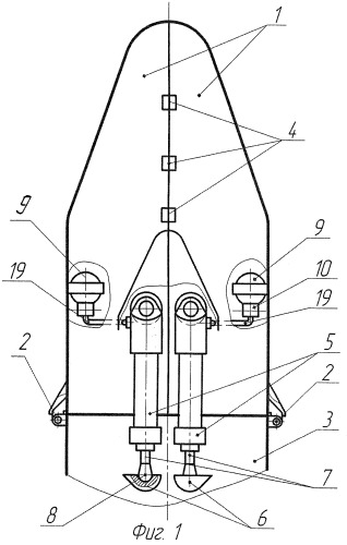 Устройство разделения и сброса головного обтекателя ракеты-носителя (патент 2406662)