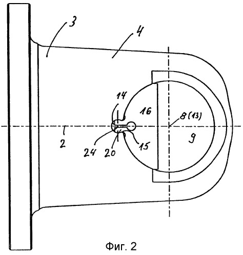 Система фиксации для подшипниковых втулок в вилке карданного шарнира (патент 2329416)