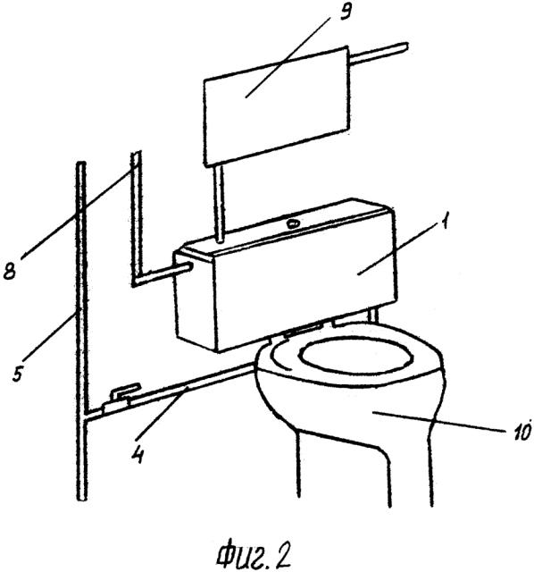 Санузел с системой подогрева и способ его эксплуатации (патент 2645970)